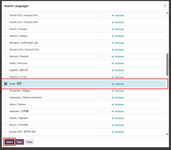 Set-Up & organization Profile