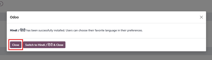 Set-Up & organization Profile